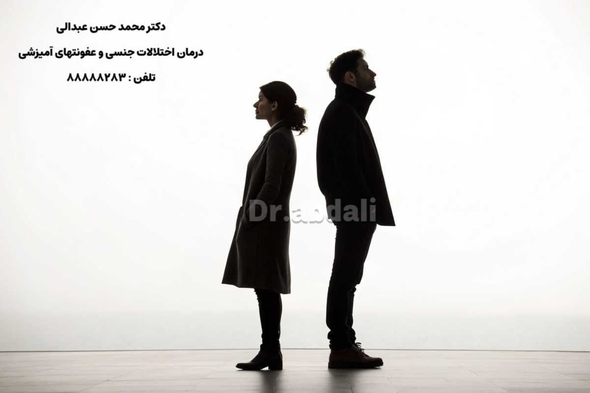 زوج درمانی اختلال نعوظ 