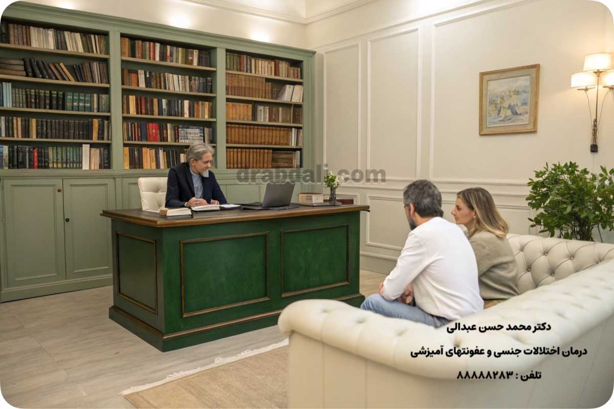 زوج درمانی برای عملکرد بهتر نعوظ