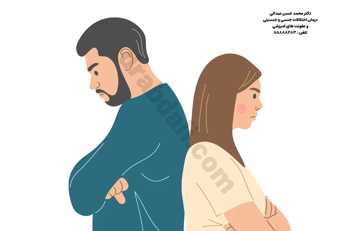 درمان اختلالات جنسی مردان 