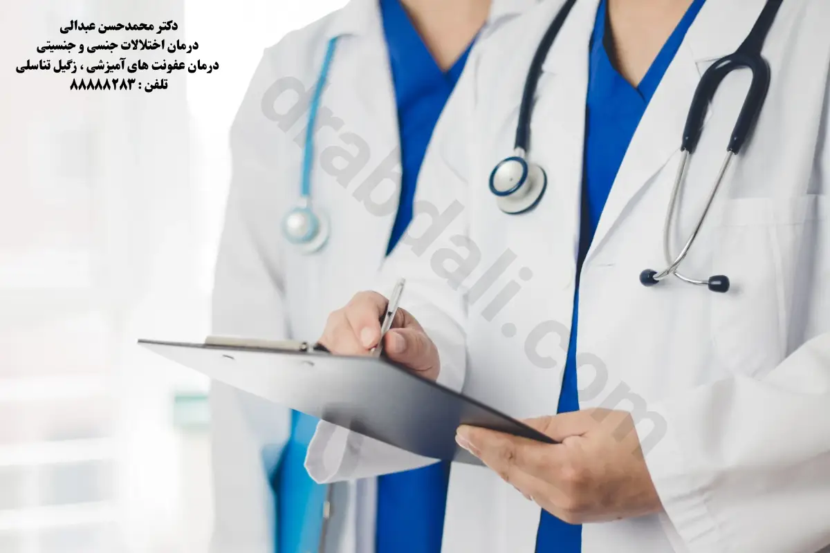 بهترین پزشک متخصص زگیل تناسلی 